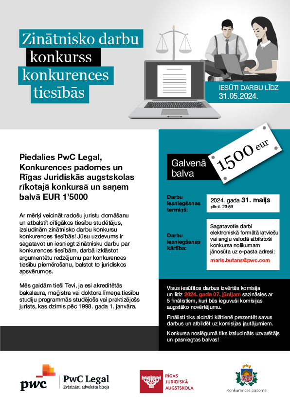 plakāts Studentu konkursam
