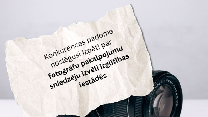 Skolas_foto