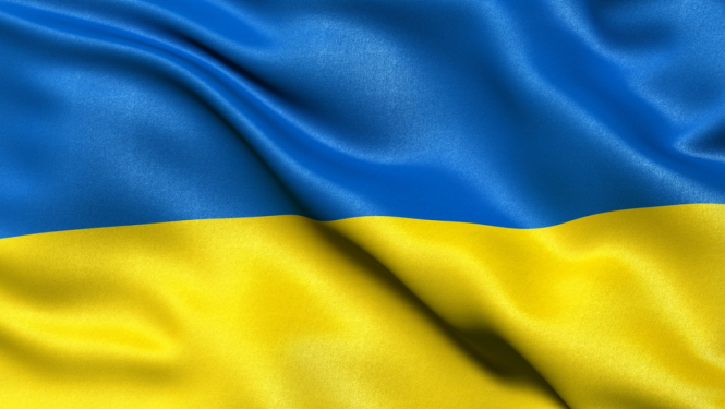 Ukrainas atbalsts