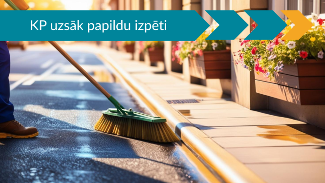 Vizii
