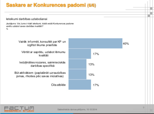 Sabiedriskās domas pētījums – 2014. gads