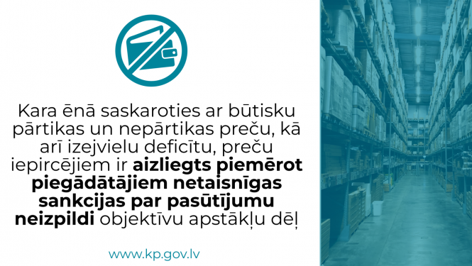 Aicinājums preču iepircējiem