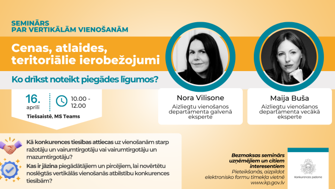 Seminārs par vertikālām vienošanām