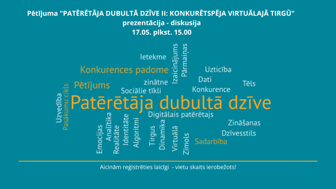 petijuma_prezentacija