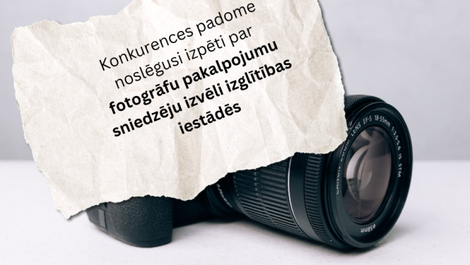 Skolas_foto