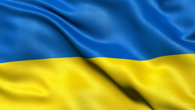 Ukrainas atbalsts