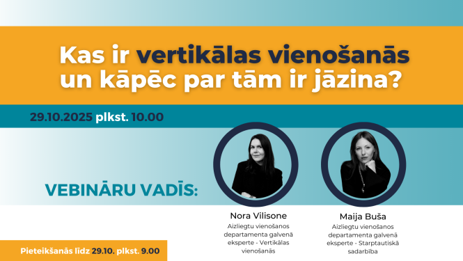 vertik vien