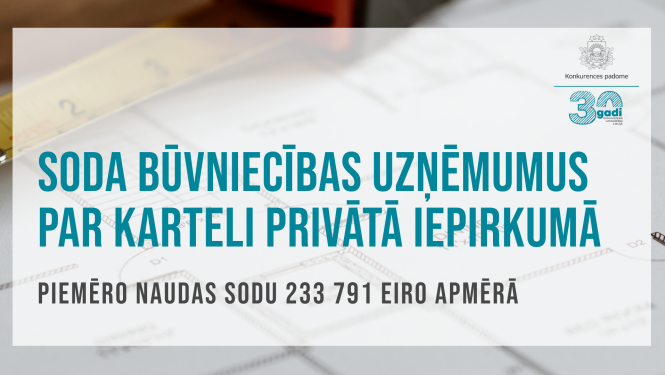 Kartelis privātā iepirkumā