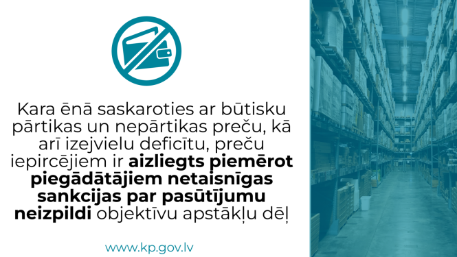 Aicinājums preču iepircējiem