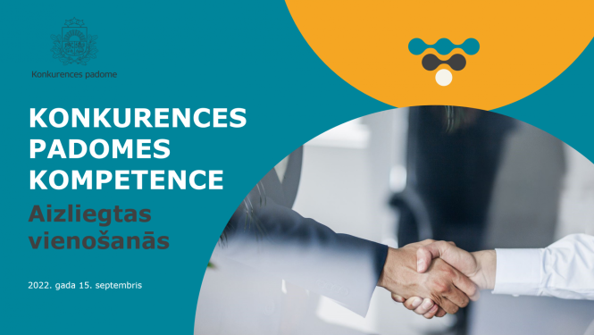 seminārs apsardzes nozarei