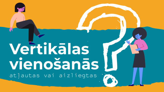 vertikālas vienošanās