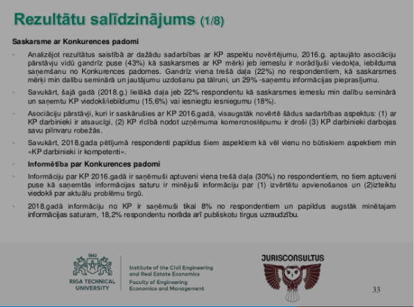 Sabiedriskās domas pētījums – 2018. gads