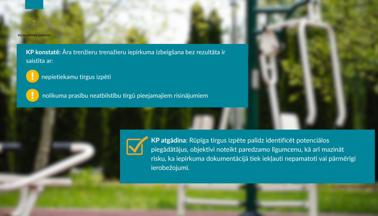 Trenažieru iepirkums